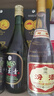 汾酒山西杏花村 黃蓋玻汾組合裝 53度 475mL 3瓶 +45度竹葉青*3瓶 曬單實(shí)拍圖