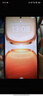 vivo iQOO Z9 Turbo+【國家補(bǔ)貼】12GB+256GB月影鈦 天璣9300+旗艦芯 自研電競芯片Q1 6400mAh電池手機(jī) 曬單實(shí)拍圖
