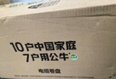 公牛（BULL） 公牛線盤移動電纜電線卷線盤無線盤線軸工程地拖繞線盤拖線盤自接線空線盤空盤 GN-806DC 30米2.5平方【帶漏?？臻_】 曬單實拍圖