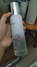安牧丹（ANMUDAN） 熊果苷水乳護膚品套裝安牡丹亮顏保濕清爽補水生日禮盒 「煥亮水乳」79%顧客選擇 曬單實拍圖