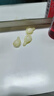 BEAUTY NOTES左旋vc精華液抗皺緊致可搭煙酰胺原液熊果苷維c涂臉精華油50粒 曬單實(shí)拍圖