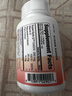 Confidence USA信心康樂輔酶Q10還原型軟膠囊200mg 含PQQ備孕改善卵子質(zhì)量coq10 曬單實(shí)拍圖