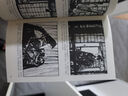 世界文學名著連環(huán)畫 亞非卷（套裝共5冊） 曬單實拍圖