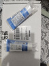 理膚泉油皮潔面泡沫125ml*2支套裝水楊酸洗面奶控油清潔毛孔生日禮物 曬單實(shí)拍圖