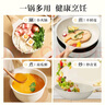 蘇泊爾（SUPOR）奶鍋小寶寶輔食鍋嬰兒麥飯石色不粘鍋家用泡面鍋熱奶煮面鍋 湯鍋 【輔食鍋】 20cm 曬單實拍圖