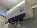 美的（Midea）儲(chǔ)水式電熱水器終身免換鎂棒50升2500W一級(jí)能效60倍耐用加熱管酷省電自動(dòng)關(guān)機(jī)F50-25JE4Pro(HE) 曬單實(shí)拍圖