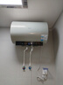 美的（Midea）國家補貼20%終身免換鎂棒80升電熱水器3300W變頻省電一級能效節(jié)能安全水電分離F8033-JE6(HE) 曬單實拍圖