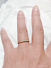周生生 18K金戒指黃色黃金戒指鉆石戒指結(jié)婚鉆戒女款排鉆86455R 11圈 曬單實(shí)拍圖