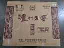 瀘州老窖 六年窖頭曲 珍藏 濃香型白酒 52度 500ml 4瓶 整箱裝禮盒 曬單實拍圖