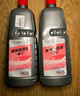 奧迪（AUDI）原廠夏季專用玻璃清洗劑 汽車車窗玻璃水 雨刮液 1.5L 曬單實拍圖