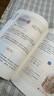 圖解穴位埋線(xiàn)療法（中醫適宜技術(shù)操作入門(mén)叢書(shū)） 曬單實(shí)拍圖