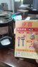 新款玻璃杯商務(wù)防爆把手大容量手柄辦公室泡茶水杯防摔男女杯子 活動(dòng)商務(wù)黑【兩款隨機(jī)發(fā)】 500ml 曬單實(shí)拍圖