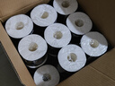 潔柔有芯卷紙 黑Face加厚4層200克*27卷 高克重 衛(wèi)生紙卷筒紙紙巾整箱 曬單實拍圖
