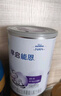 雀巢（nestle）早啟能恩 早產(chǎn)低體重嬰兒配方奶粉 400g 曬單實拍圖