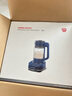 摩飛電器（Morphyrichards）低音破壁機 家用加熱豆?jié){機 多功能預(yù)約定時榨汁攪拌機果汁機 雙層隔音嬰兒輔食機MR8202PLUS版藍 曬單實拍圖