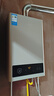 美的（Midea）14升燃?xì)鉄崴魈烊粴狻緝?yōu)于13L】【國(guó)補(bǔ)立減15%】家用智能變頻恒溫節(jié)能低水壓?jiǎn)?dòng)JSQ27-HWA Pro 曬單實(shí)拍圖
