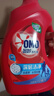 奧妙（OMO） 深層潔凈酵素洗衣液12斤（3kg*2 ）去除99種污漬 99%除菌  曬單實拍圖