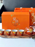 中秋節(jié)禮物送客戶員工國潮禮品定制logo伴手禮公司中秋活動紀念品 見秋月蓋碗小套組【禮盒裝】 曬單實拍圖