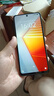 vivovivo iqoo 10 5G全網(wǎng)通驍龍8+學(xué)生智能拍照電競(jìng)無指紋游戲手機(jī) 賽道版 12GB+256GB IQOO 10【國產(chǎn)屏幕】套餐三 曬單實(shí)拍圖
