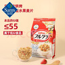 日本進口富果樂原味水果麥片1kg 1kg 曬單實拍圖