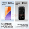 閃魔適用小米15鋼化膜 無塵倉秒貼除塵神器款可指紋解鎖高清防爆抗指紋屏幕保護(hù)貼膜 秒貼無塵艙2套裝 曬單實(shí)拍圖