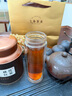 七春茶葉中秋節(jié)教師節(jié)送禮禮盒暖胃桂花紅茶正山小種野茶新茶濃香500g 曬單實(shí)拍圖