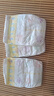 花王妙而舒紙尿褲NB90片(出生-5kg)新生兒小號嬰兒尿不濕寶寶屁屁暢快 曬單實(shí)拍圖