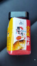 西部風(fēng)搖一搖空鉤粘粉野釣餌料釣魚(yú)沾米克星套裝 空鉤粘米紅220g*1瓶 曬單實(shí)拍圖