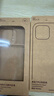無(wú)印良品（MUJI） 共聚酯 內(nèi)嵌式卡槽手機(jī)殼 iphone16 pro/pro max 蘋(píng)果保護(hù)套 新品 可放小卡照片 iPhone16 pro max 曬單實(shí)拍圖
