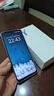 vivo Y300i 12GB+256GB 霧凇藍(lán) 全面抗摔金剛盾玻璃 6500mAh超薄藍(lán)海電池【贈(zèng)話費(fèi)券】國(guó)家補(bǔ)貼 曬單實(shí)拍圖