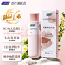 婦炎潔山茶花乳酸抑菌私處洗液女私部抑菌洗液日常私密護(hù)理液私處洗液 曬單實(shí)拍圖
