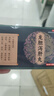 九芝堂龍膽瀉肝丸 6克*10袋*2盒 清肝膽 利濕熱 耳鳴耳聾脅痛口苦尿赤濕熱帶下京東自營 曬單實拍圖