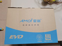 夏新（Amoi）SA-892dvd播放機CD機VCD DVD巧虎播放器 影碟機光盤光驅(qū)播放機USBMP3（黑色）  曬單實拍圖