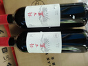 詩(shī)百篇（SHIBAIPIAN）精品國產(chǎn)紅酒迦南酒業(yè)特選霞多麗干白/優(yōu)選美樂(lè )干紅葡萄酒小瓶裝 優(yōu)選美樂(lè )375ml*2瓶 曬單實(shí)拍圖