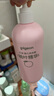 貝親（Pigeon）桃葉精華 嬰兒液體爽身露 家庭裝 四季通用 480ml IA286 曬單實(shí)拍圖