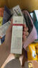 薇諾娜極潤水乳精華3件套爽膚水乳液精華化妝品護膚品套裝 曬單實拍圖