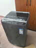 榮事達(dá)（Royalstar）洗衣機(jī) 9公斤全自動(dòng)波輪家用脫水機(jī)甩干機(jī)宿舍租房洗衣機(jī) 以舊換新 玄武灰RB9030J 曬單實(shí)拍圖