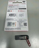 閃迪（SanDisk）64GB U盤 CZ73 安全加密 數(shù)據(jù)恢復(fù) 學(xué)習(xí)電腦辦公投標(biāo) 小巧便攜 車載 大容量金屬優(yōu)盤 曬單實拍圖