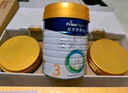 美素佳兒（Friso）皇家幼兒配方奶粉3段（1-3歲幼兒適用）800g*3 乳鐵蛋白 (新國標(biāo)) 曬單實(shí)拍圖