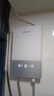 萬和（Vanward）即熱式電熱水器即開即熱家用速熱家電電熱水加熱器淋浴器免儲水熱水器過水熱 曬單實拍圖