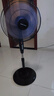 奧克斯（AUX）FS1608RC 遙控落地扇/電風(fēng)扇/五葉大風(fēng)量風(fēng)扇/交流定頻家用風(fēng)扇/空氣流通/搖頭定時(shí)風(fēng)扇 曬單實(shí)拍圖