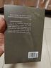 瘋癲與文明 學(xué)術(shù)前沿叢書 三聯(lián)書店出版 米歇爾·?？?平裝32開 對(duì)知識(shí)的清洗和質(zhì)疑 曬單實(shí)拍圖