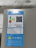 美的（Midea）14升燃?xì)鉄崴魈烊粴狻緝?yōu)于13L】【國(guó)補(bǔ)立減15%】家用智能變頻恒溫節(jié)能低水壓?jiǎn)?dòng)JSQ27-HWA Pro 曬單實(shí)拍圖