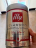 ILLY意利（illy）意式拼配（深度烘焙）阿拉比卡進(jìn)口咖啡豆250g*2罐裝 曬單實(shí)拍圖