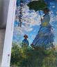 簡愛（經典譯林）（夏洛蒂·勃朗特成名作及代表作，原文無刪節(jié)38章全收錄，黃源深譯本，央視《朗讀者》選讀版本！暢銷二十余年，讀者摯愛） 曬單實拍圖