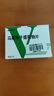 5盒裝[威利坦] 馬栗種子提取物片0.4g*20片/盒 曬單實拍圖