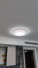 雷士照明（NVC）LED客廳臥室吸頂燈輕奢雙層智能全光譜護(hù)眼舒適光圓燈48W包安裝 曬單實(shí)拍圖
