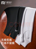 莫代爾冰絲無(wú)痕背心男士薄款莫代爾內(nèi)穿運(yùn)動(dòng)跨欄無(wú)袖打底汗衫25上新白3X 曬單實(shí)拍圖
