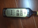 阿拉老酒五年醇釀 半干型黃酒 黃酒 自飲小酌 醇綿柔和 330ml*6瓶整箱裝 金福運(yùn)黃酒 480mL 1盒 整箱裝 六瓶裝 曬單實(shí)拍圖
