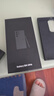 三星Samsung Galaxy S24 Ultra AI手機 第三代驍龍8 游戲手機 2億像素 拍照手機 12GB+512GB 鈦黑 曬單實拍圖